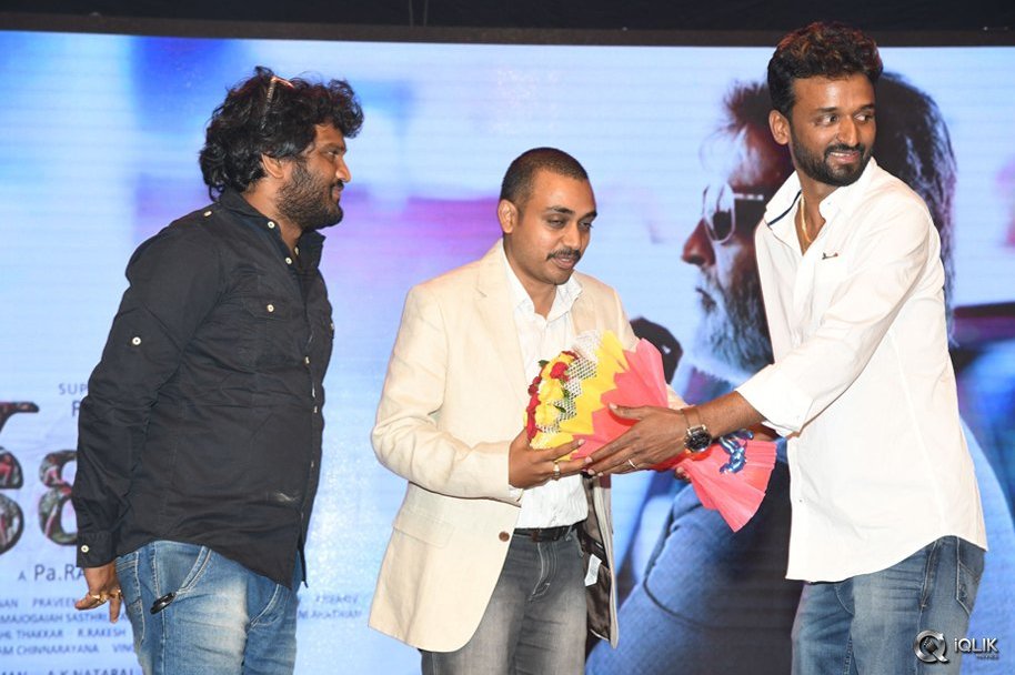 Kabali-Movie-Audio-Launch